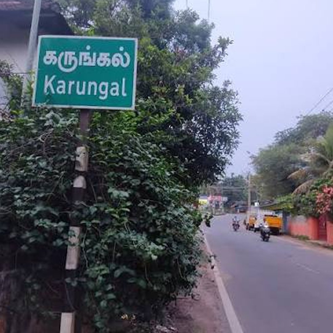 Rent a Car Karungal